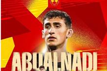 main_image66f403add14d4