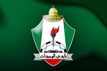 1F591F78-64BA-436E-8633-9959ED150614-1