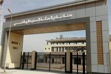 main_image66f83bbfdce36