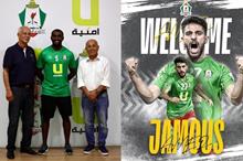 main_image66d62cf50247b