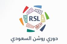 Screenshot 2025-09-10 104954