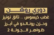 Screenshot 2025-09-15 164611