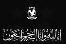 Screenshot 2025-09-16 180349