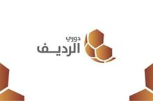 Screenshot 2025-09-24 223328