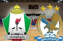 Screenshot 2025-09-27 174905