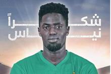 40fa7643-b02c-4c57-abd1-75d9bc04d1af