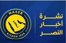 Screenshot 2025-09-03 143403