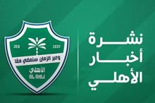 Screenshot 2025-09-03 170258