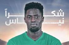 Screenshot 2025-09-03 092230