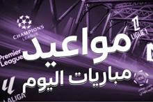 Screenshot 2025-09-07 112900