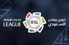 RSL-Webisite-Emblem-AR