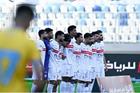 zamalek-1.-3-1-1