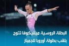 6a81ea78423604035a6487e3